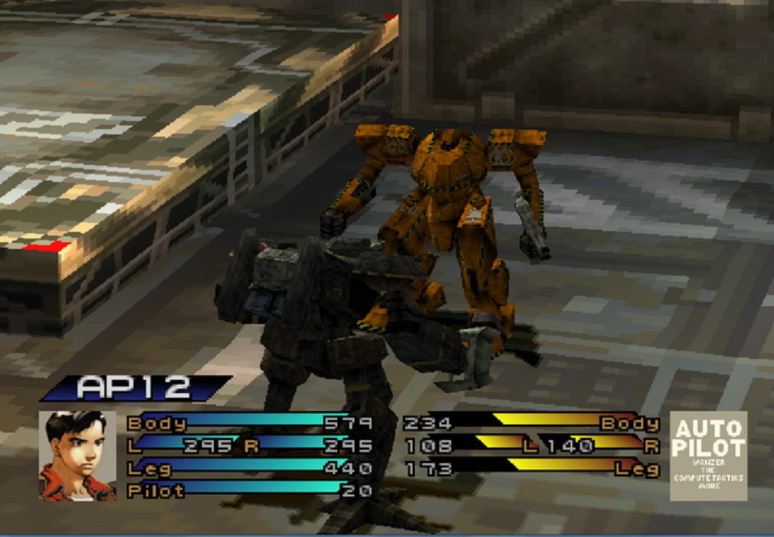 Front Mission 3 screenshot 8