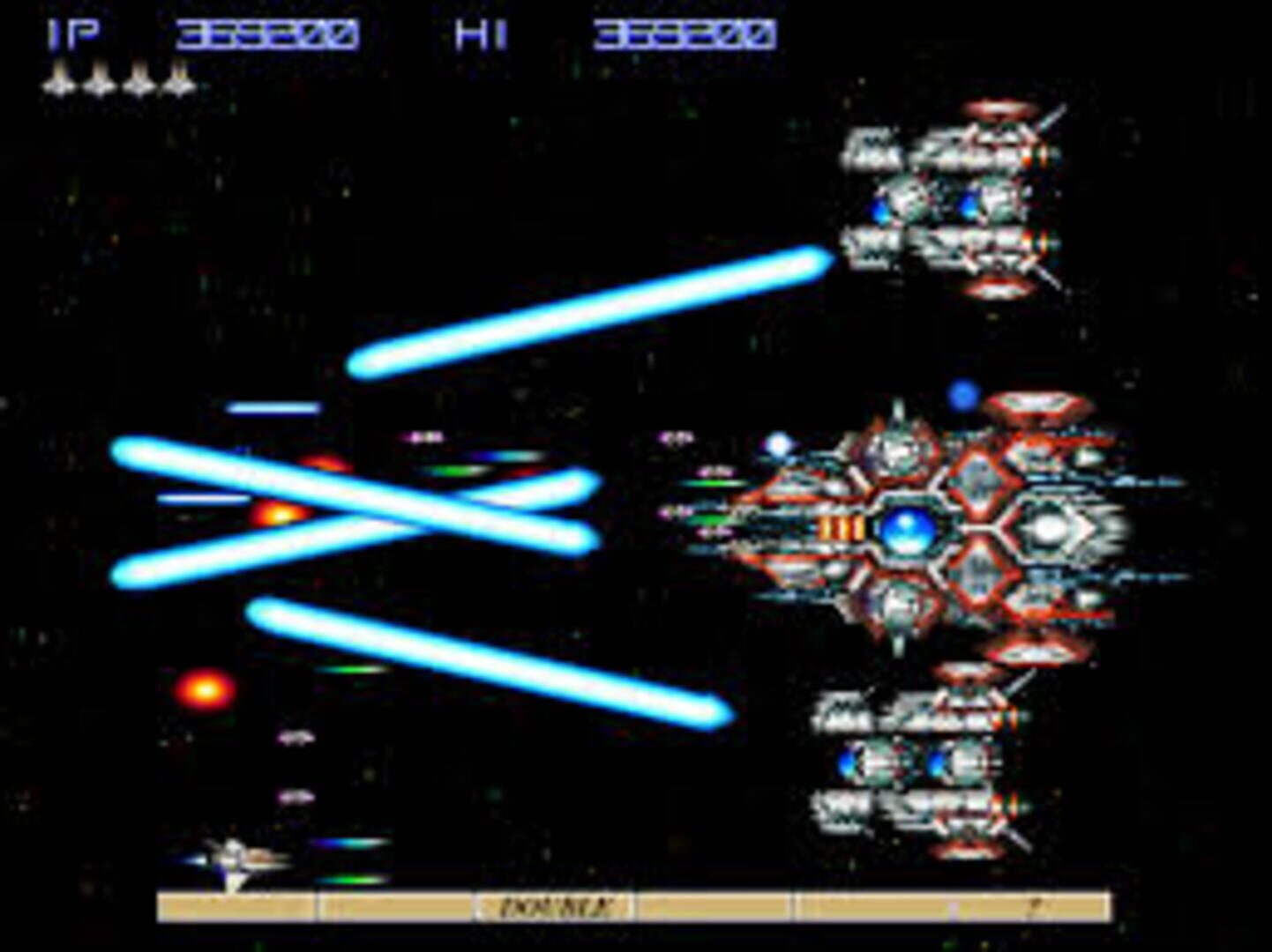 Gradius IV: Revival screenshot 2