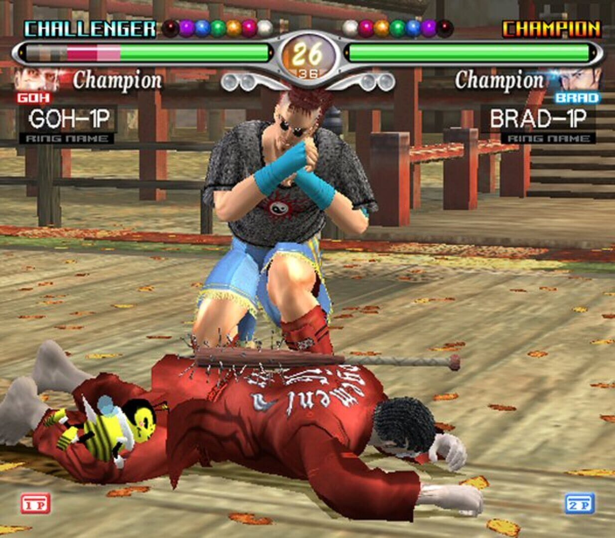Virtua Fighter 4: Evolution screenshot 3