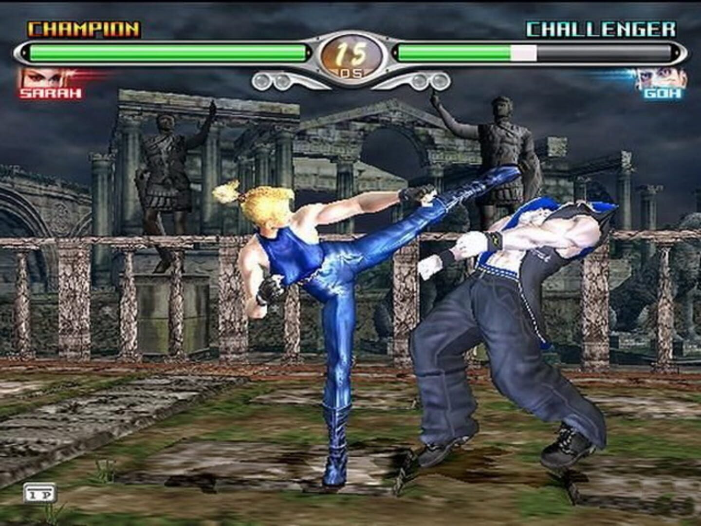 Virtua Fighter 4: Evolution screenshot 4