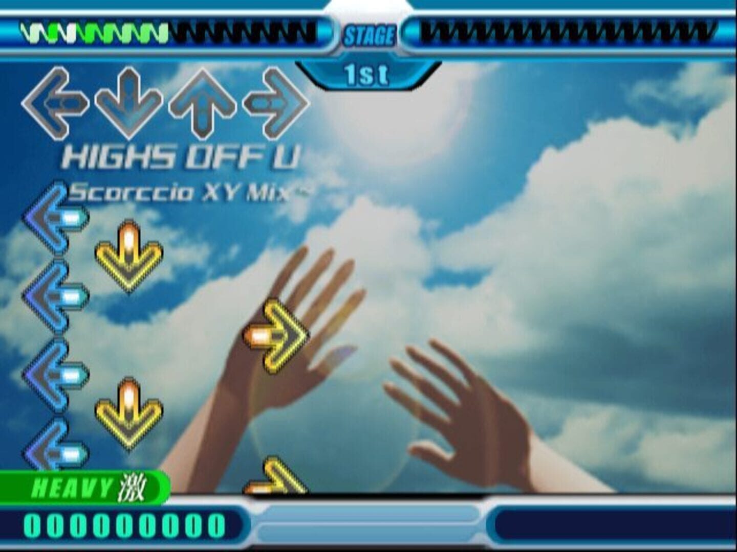 DDRMax: Dance Dance Revolution 6thMix screenshot 2