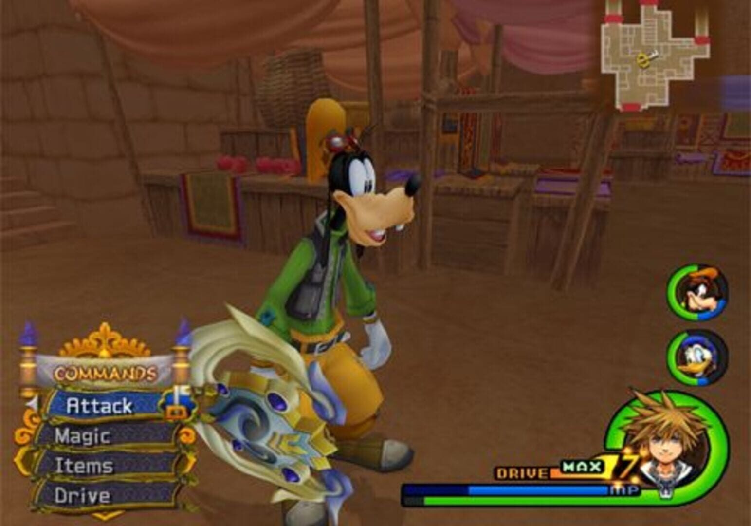 Kingdom Hearts II screenshot 4