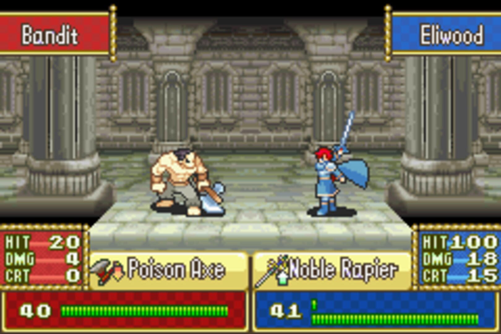 Elibean Nights screenshot 1