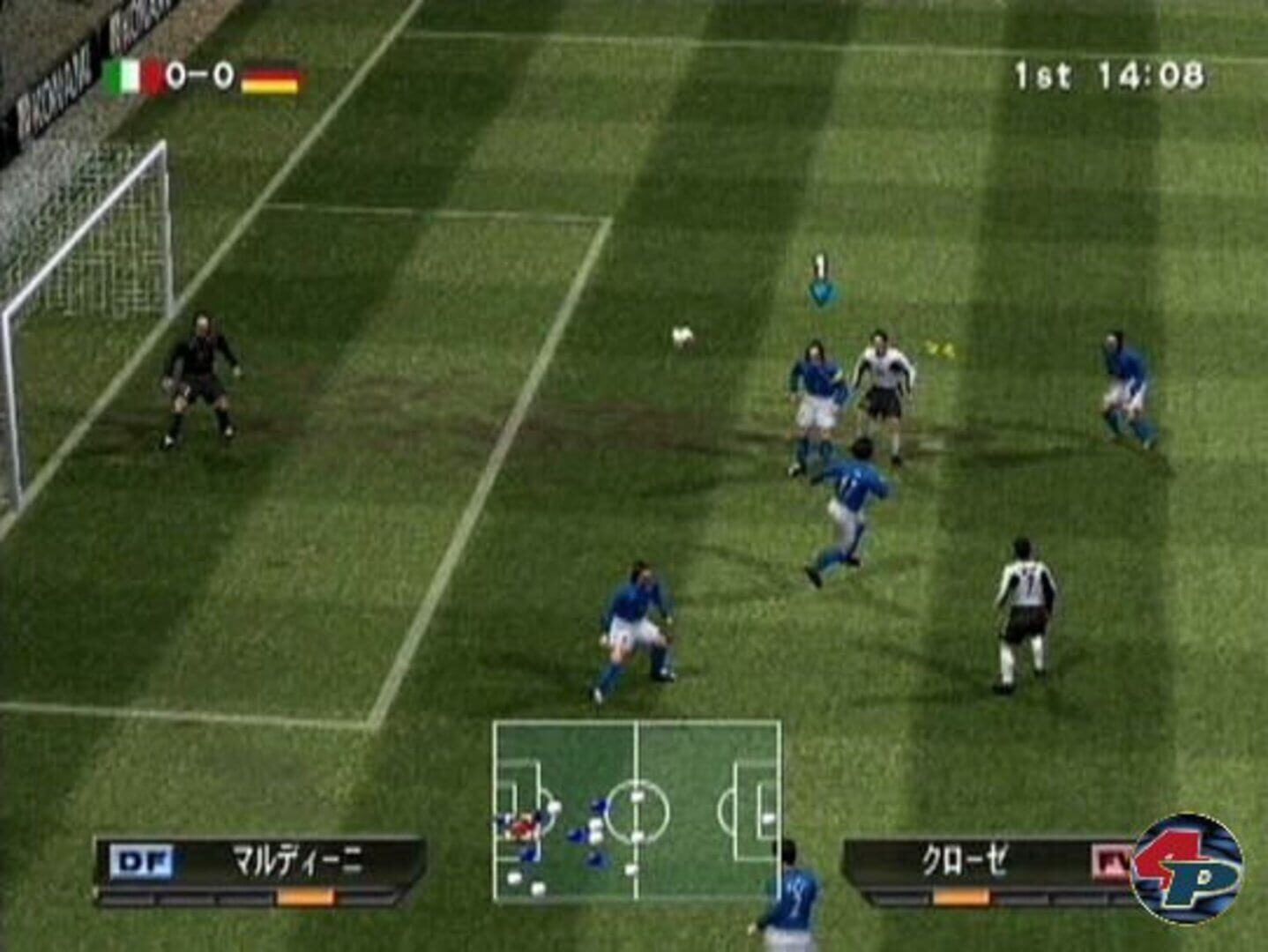 World Soccer Winning Eleven 6: Final Evolution screenshot 1