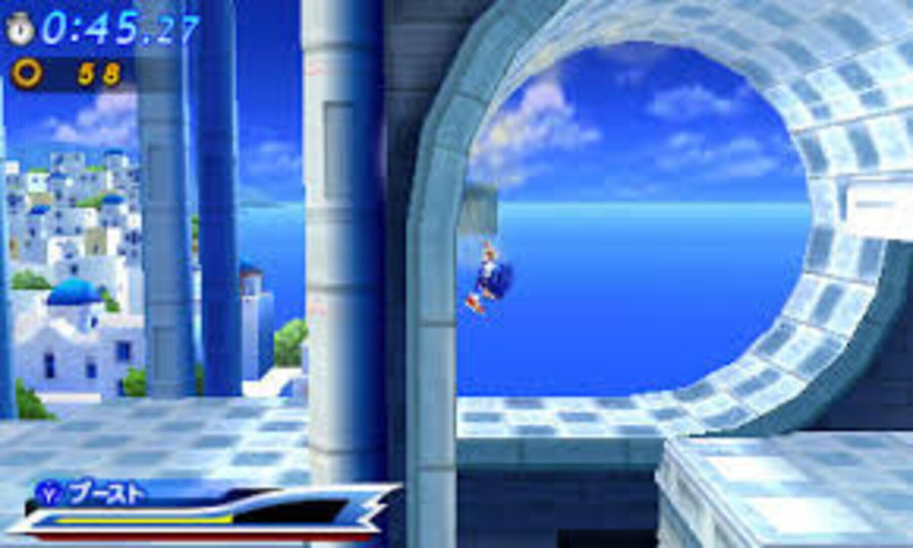 Sonic Generations screenshot 4