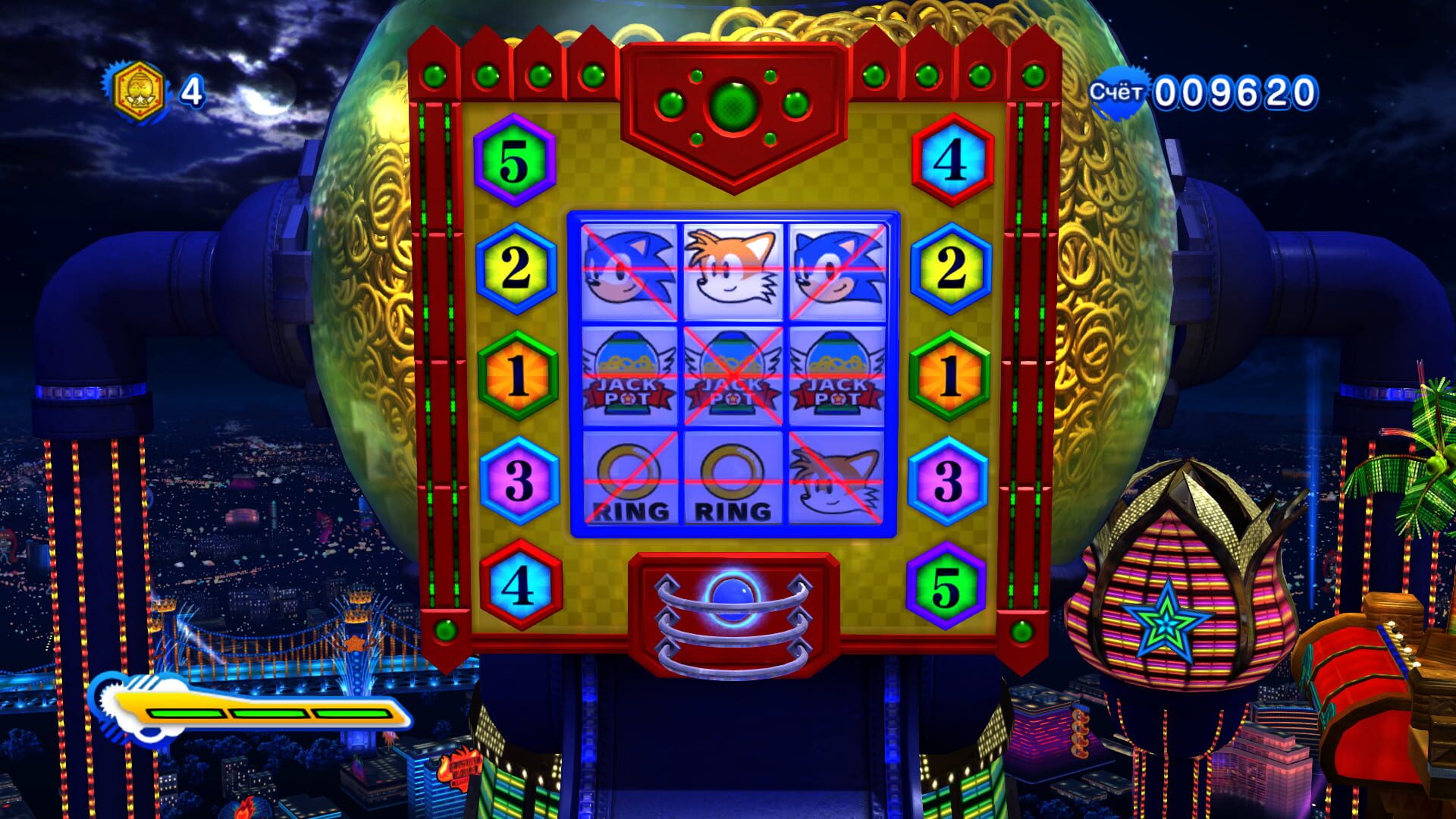 Sonic Generations: Casino Night DLC screenshot 3