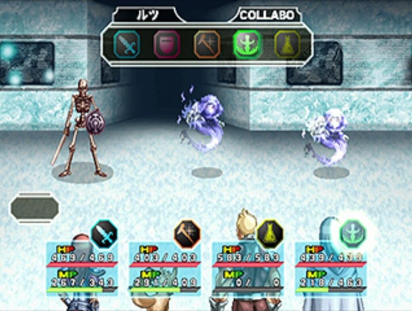 Sega Ages 2500 Vol. 1: Phantasy Star Generation - 1 screenshot 4