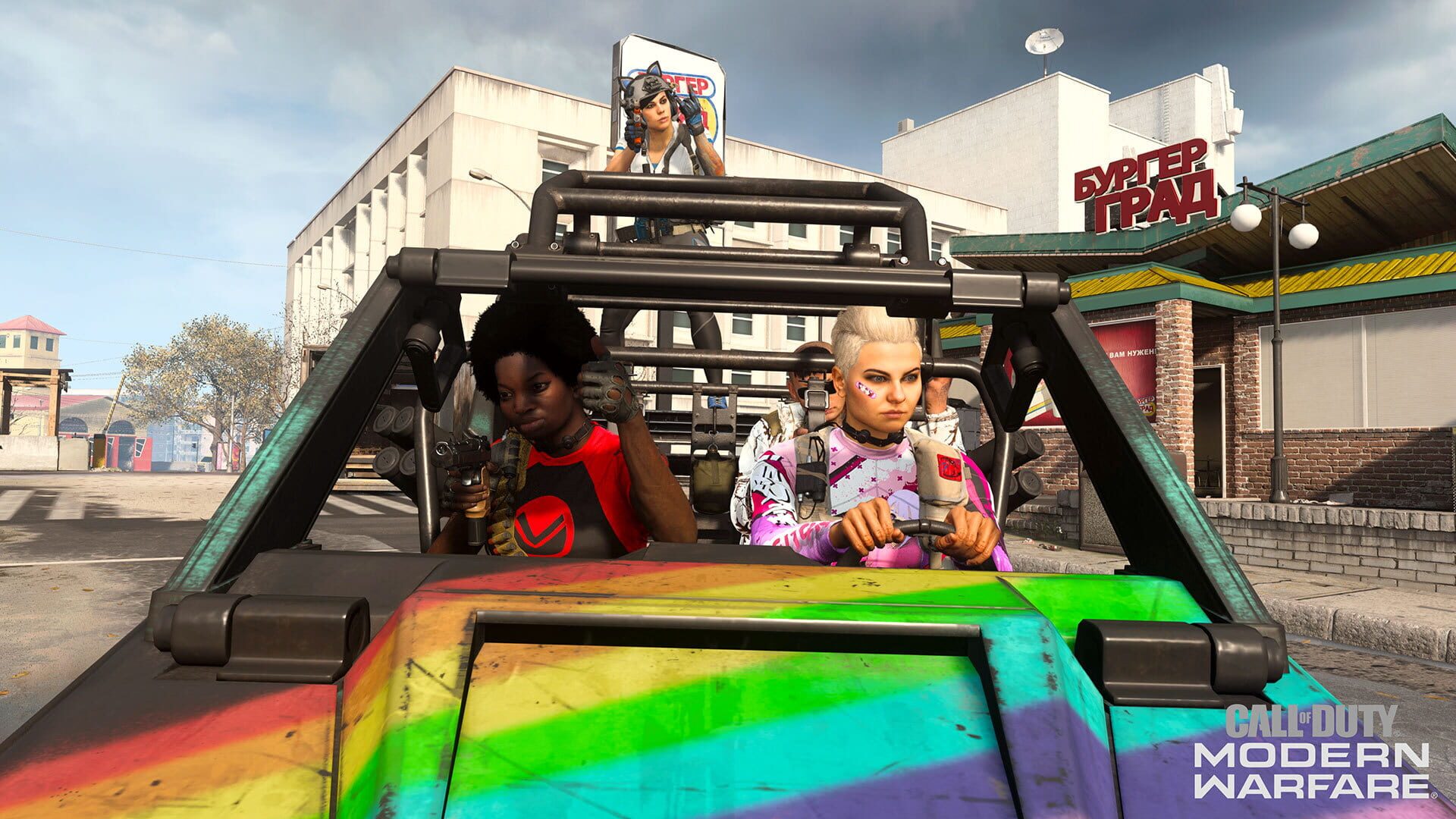 Call of Duty: Modern Warfare - Season Five screenshot 6