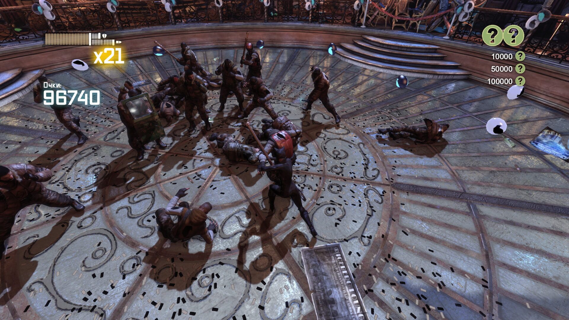 Batman: Arkham City - Challenge Map Pack screenshot 5