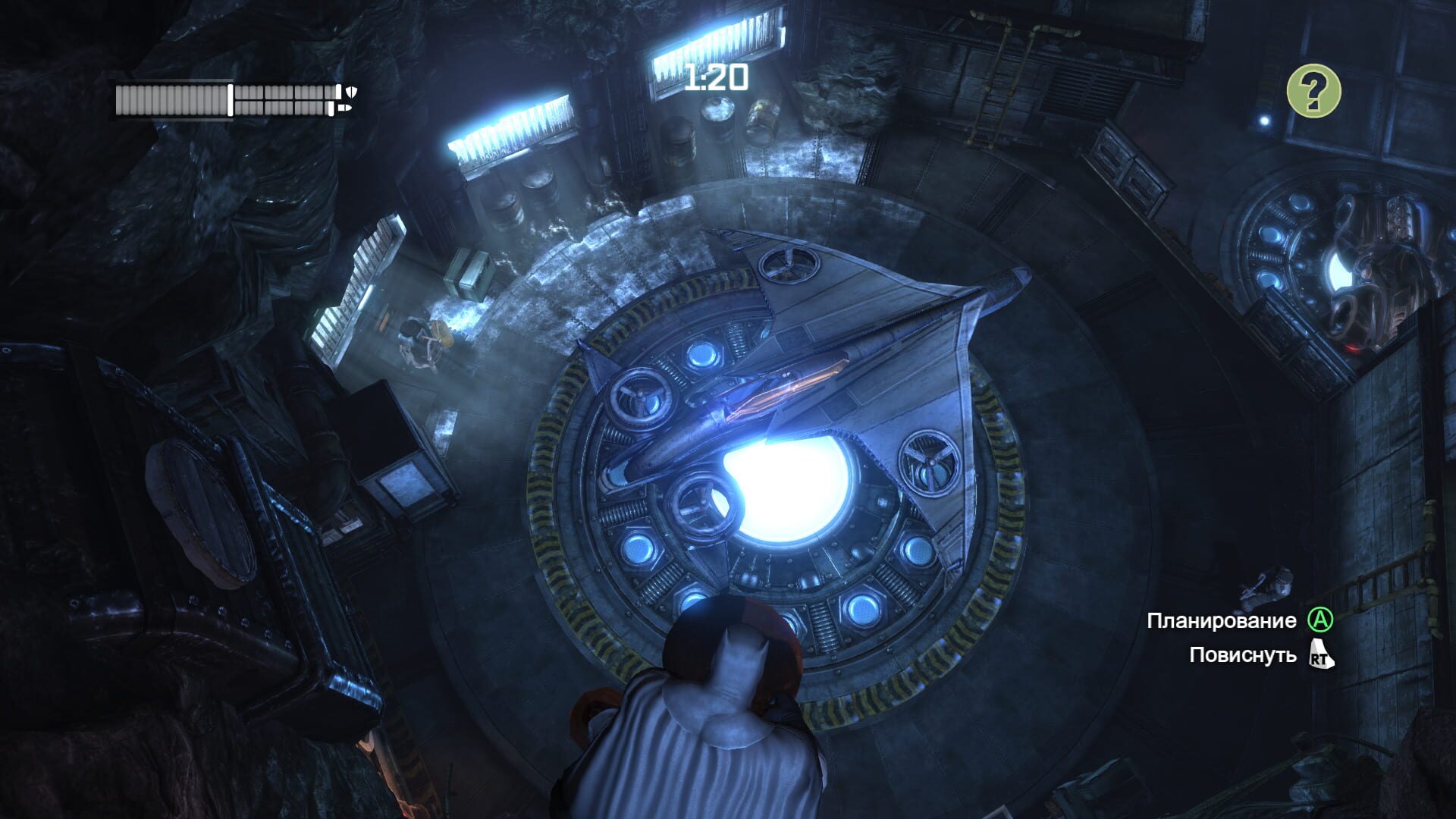 Batman: Arkham City - Challenge Map Pack screenshot 6
