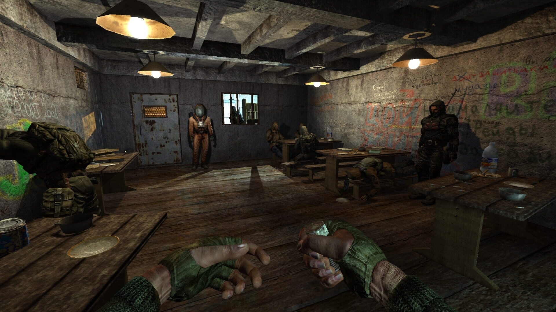 S.T.A.L.K.E.R.: Oblivion Lost Remake screenshot 10