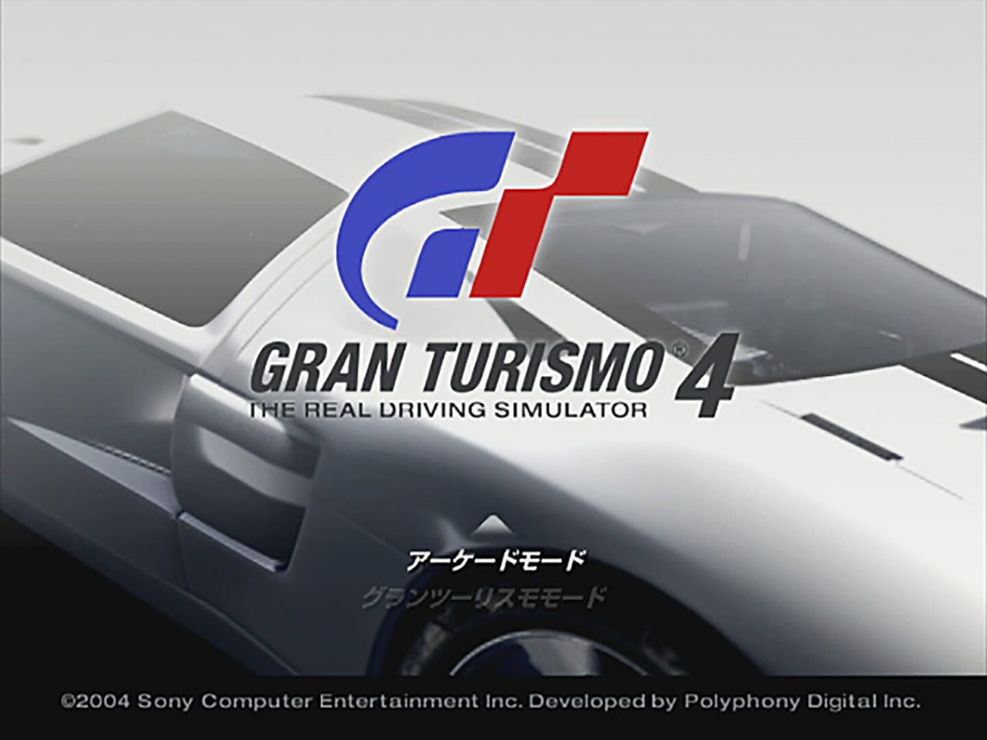 Gran Turismo 4 screenshot 9