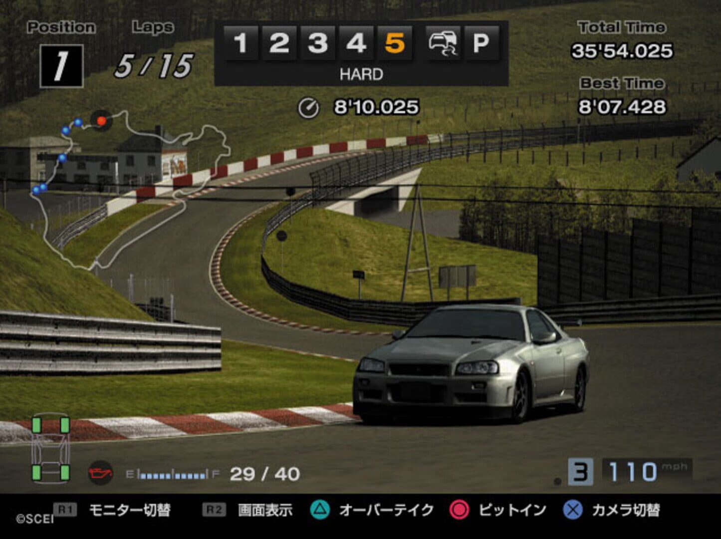 Gran Turismo 4 screenshot 10