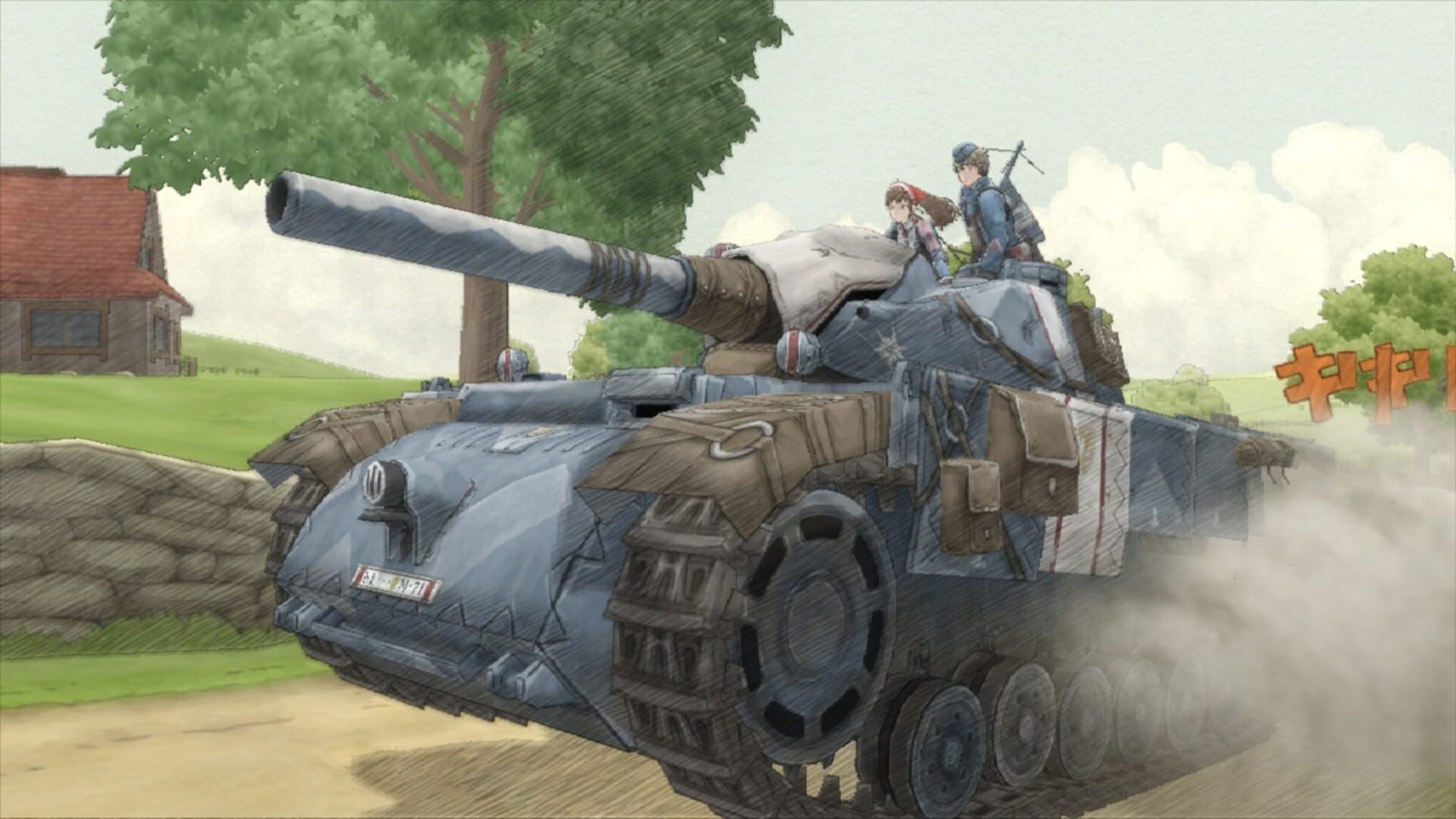Valkyria Chronicles: Hard EX Mode screenshot 5