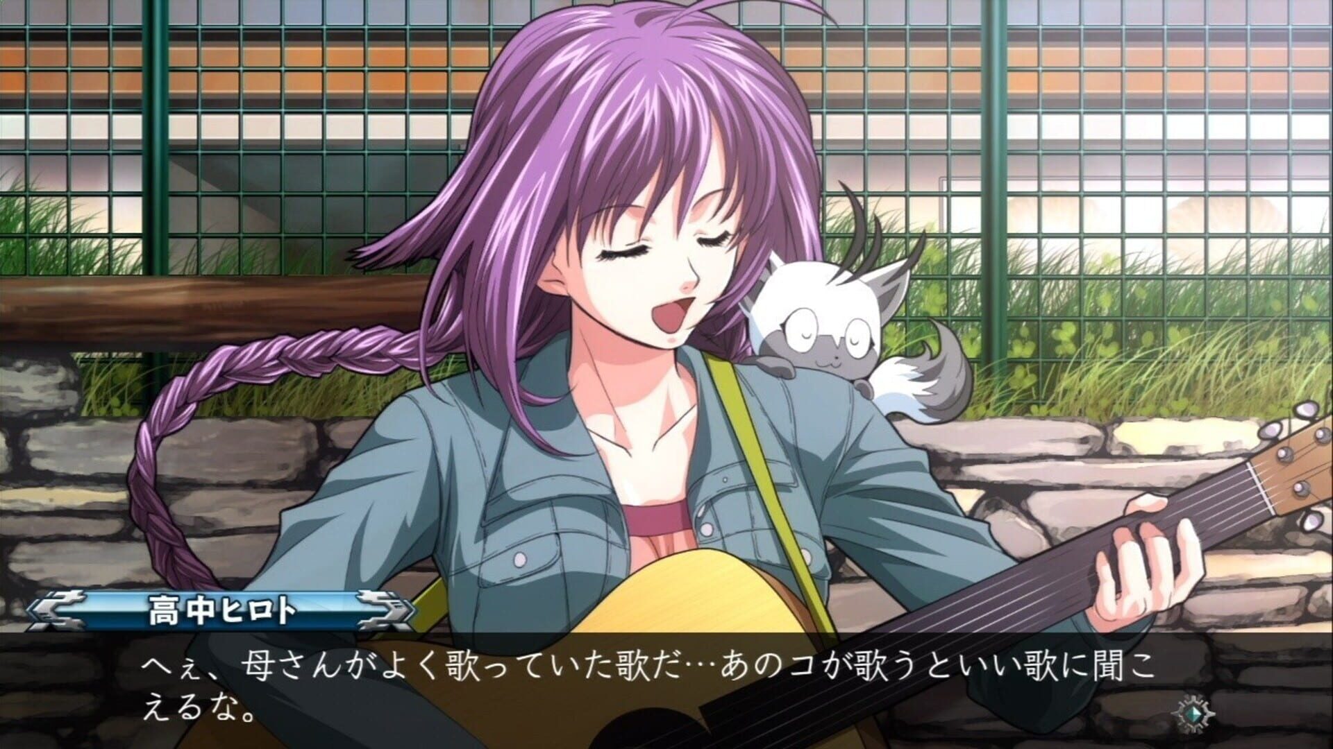 Megazone 23: Aoi Garland screenshot 2