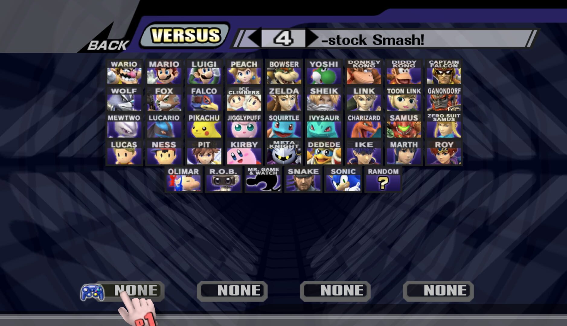 Project M screenshot 3