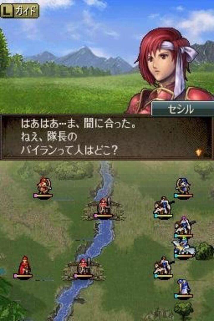 Fire Emblem: Shin Monshou no Nazo - Hikari to Kage no Eiyuu screenshot 2