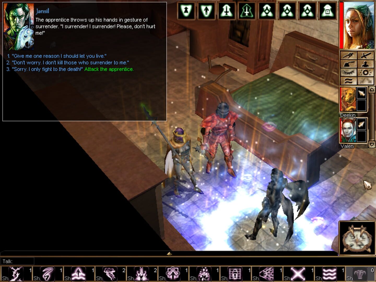 Neverwinter Nights: Hordes of the Underdark screenshot 2