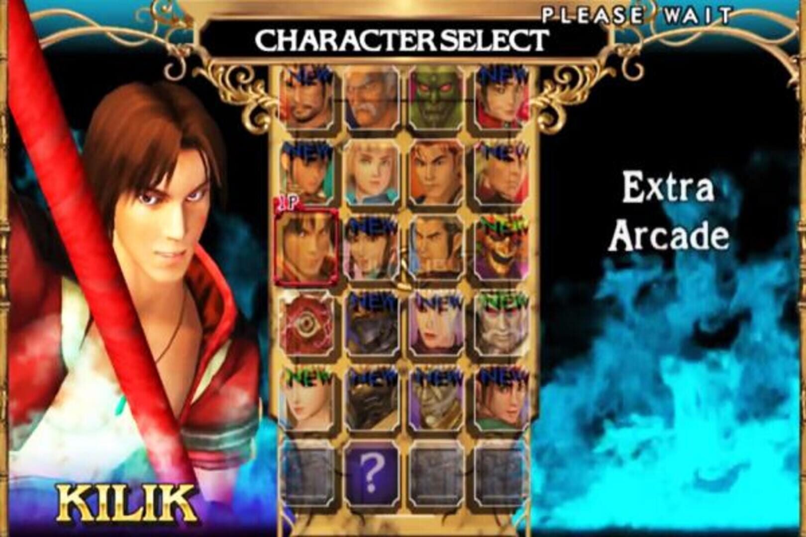 SoulCalibur II HD Online screenshot 5