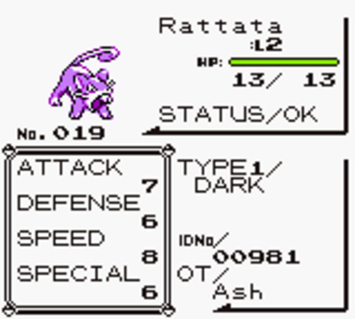 Pokémon Pink Version screenshot 2