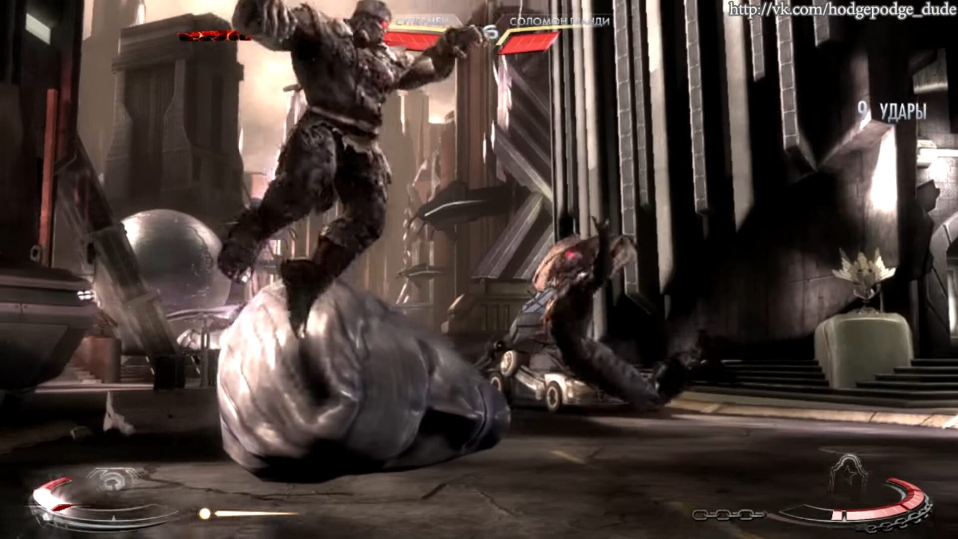 Injustice: Gods Among Us - Zombie Mode screenshot 3