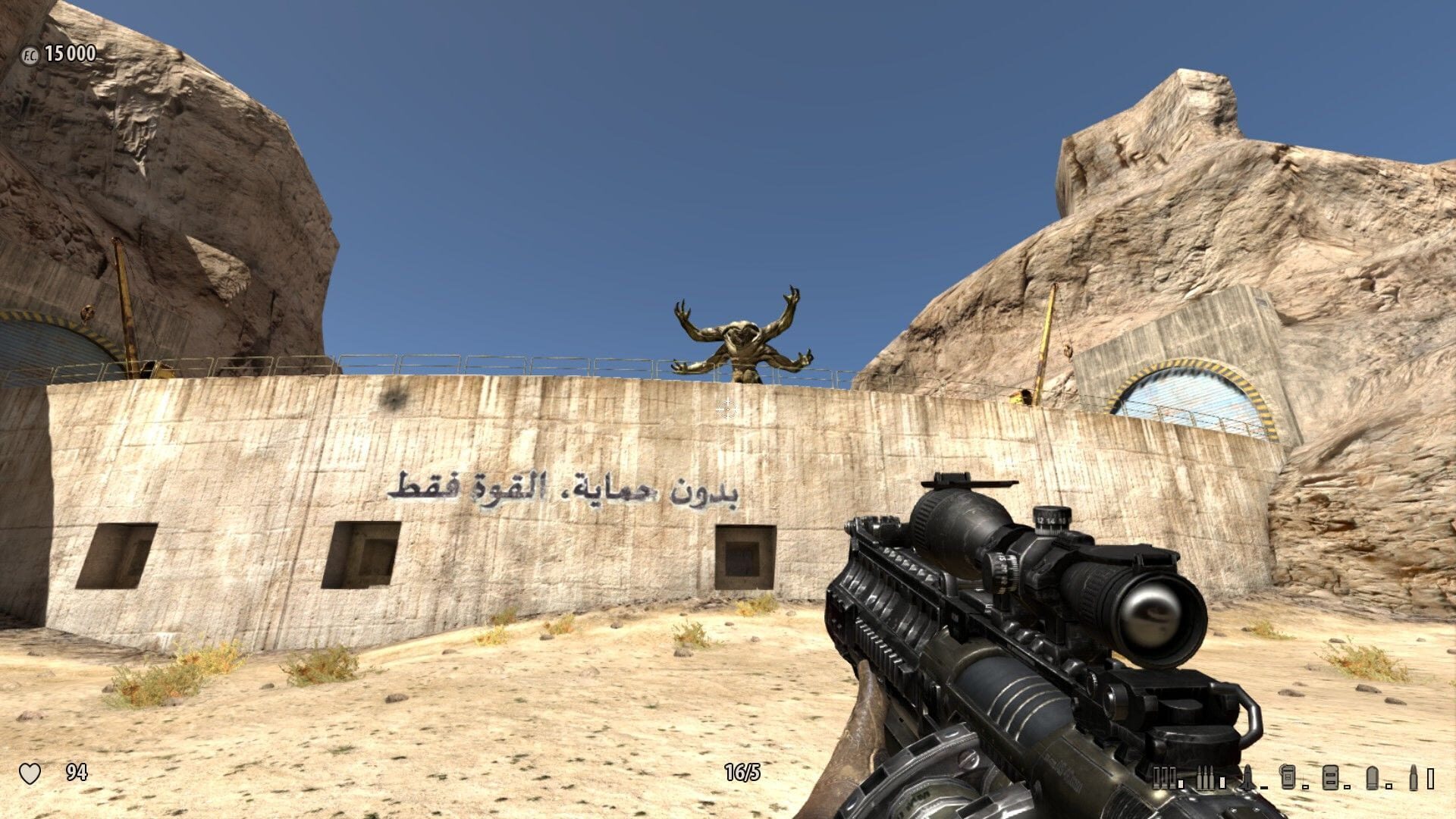 Serious Sam 3: Jewel of the Nile screenshot 3