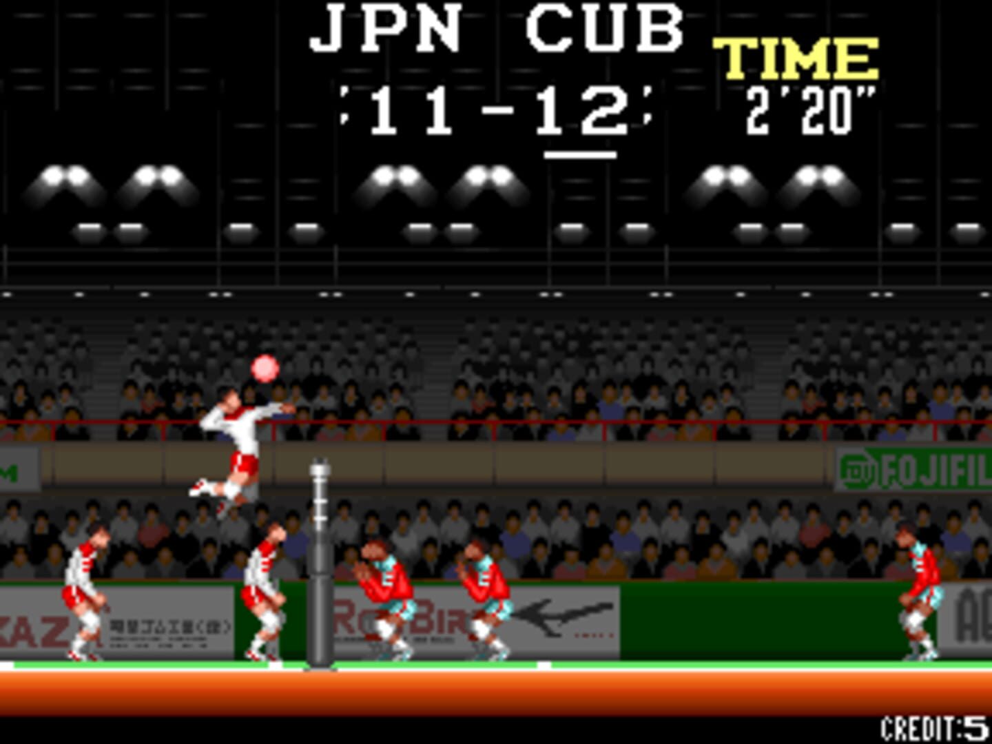 Super Volley Ball screenshot 3