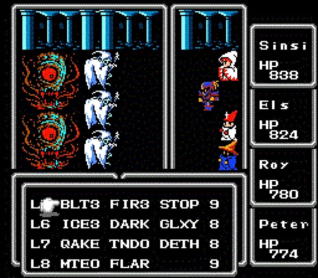 Final Fantasy Ultra screenshot 1
