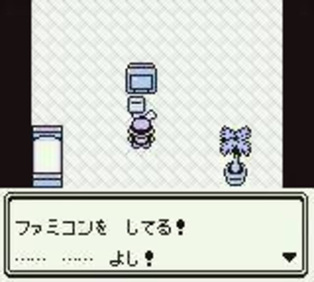 Pokémon Green Version screenshot 2
