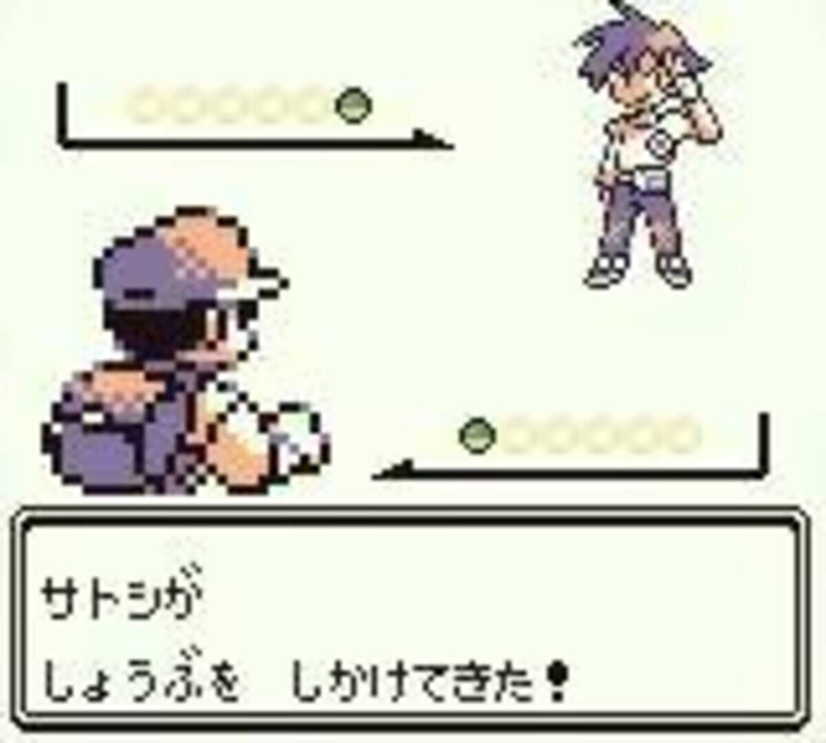 Pokémon Green Version screenshot 7