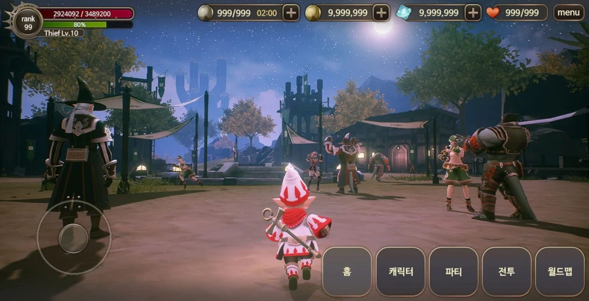 Final Fantasy XI R screenshot 2