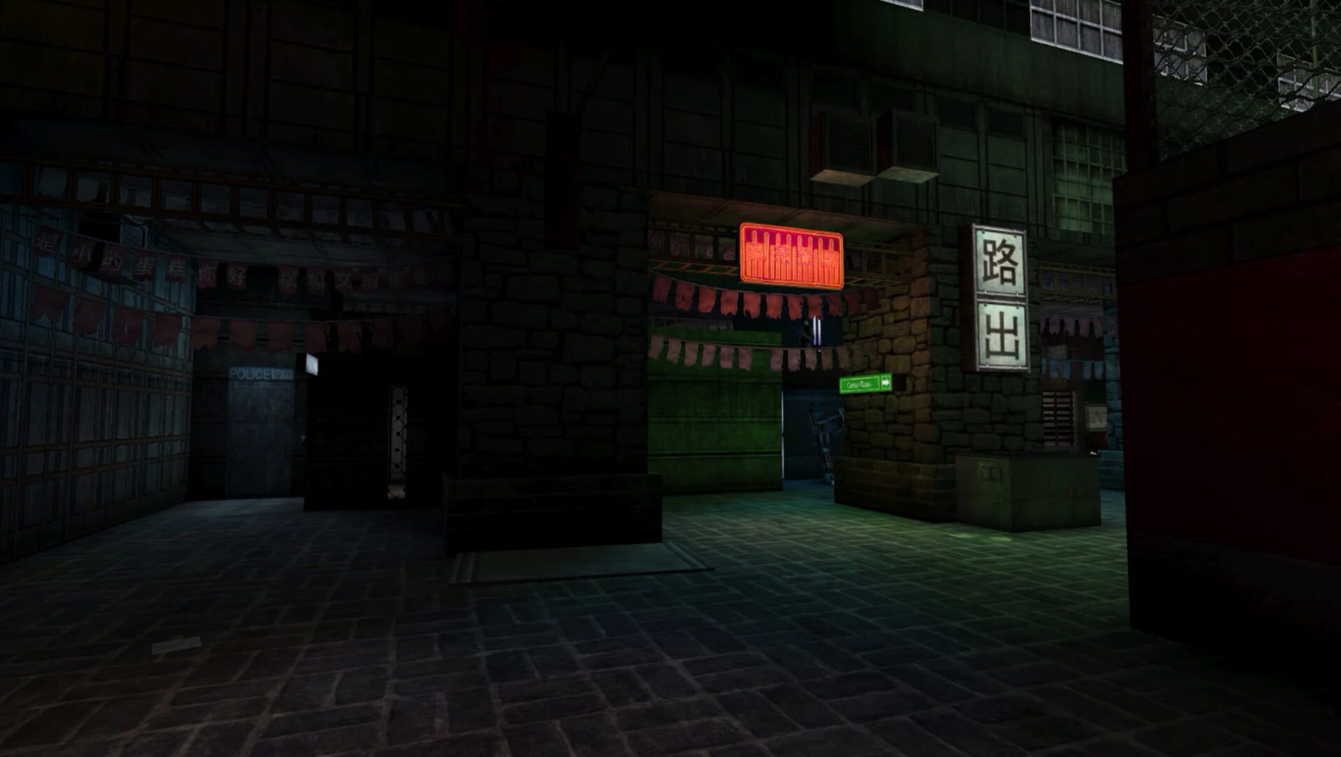 GMDX screenshot 3
