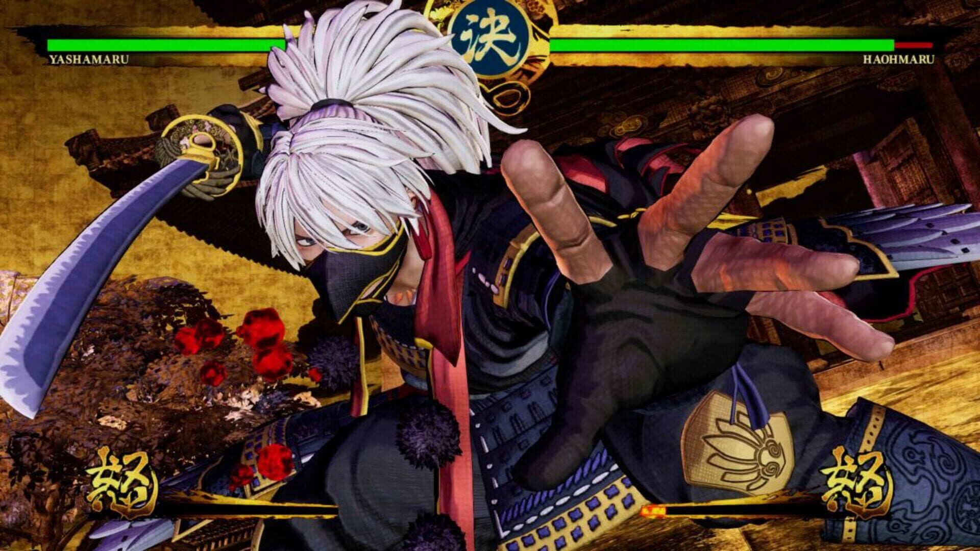 Samurai Shodown Enhanced screenshot 2