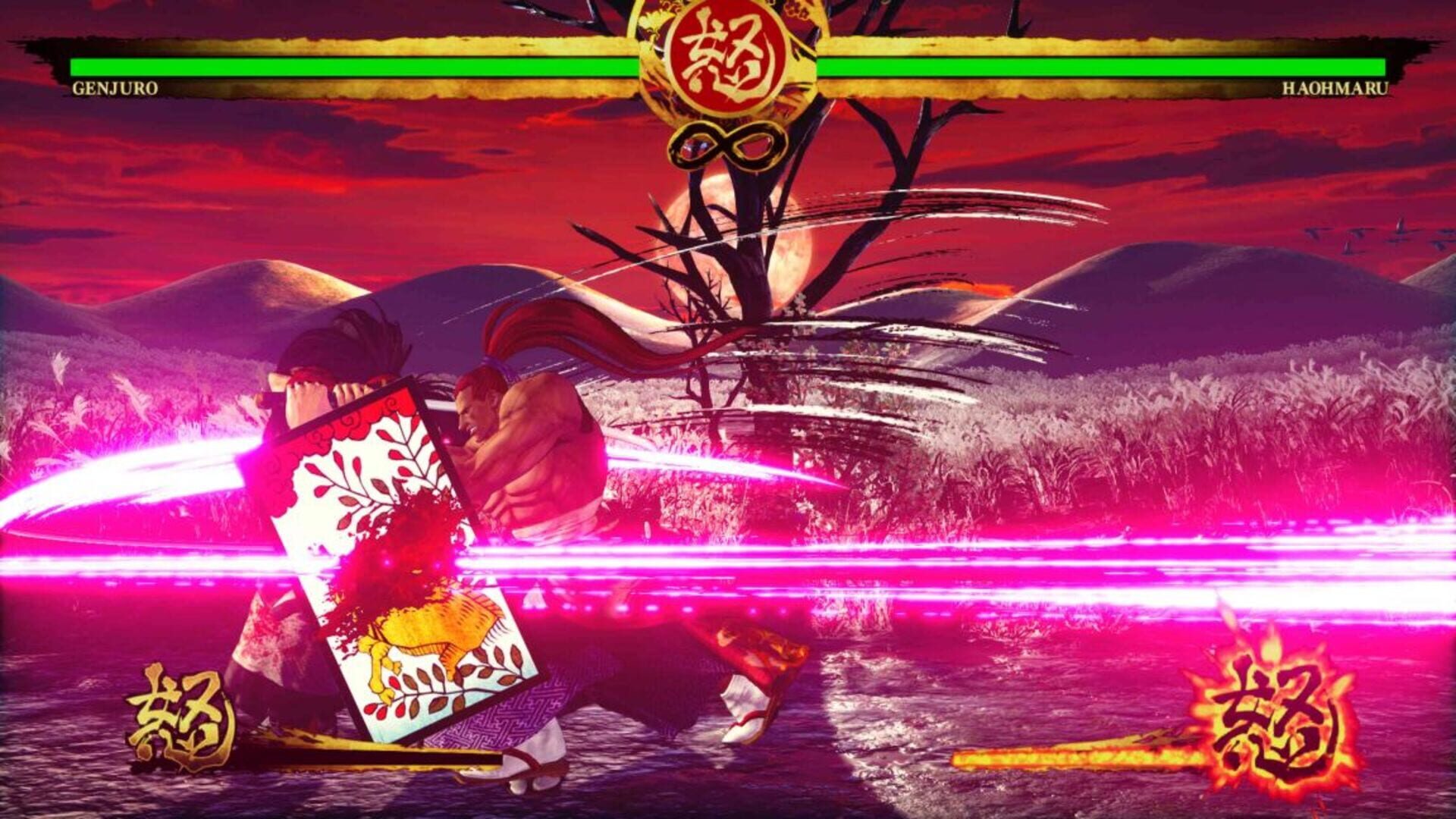 Samurai Shodown Enhanced screenshot 3