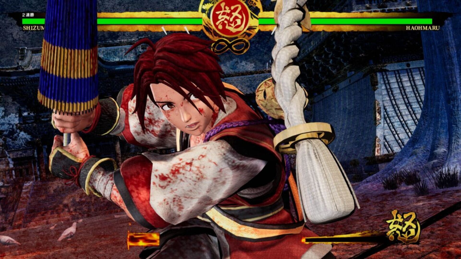 Samurai Shodown Enhanced screenshot 4