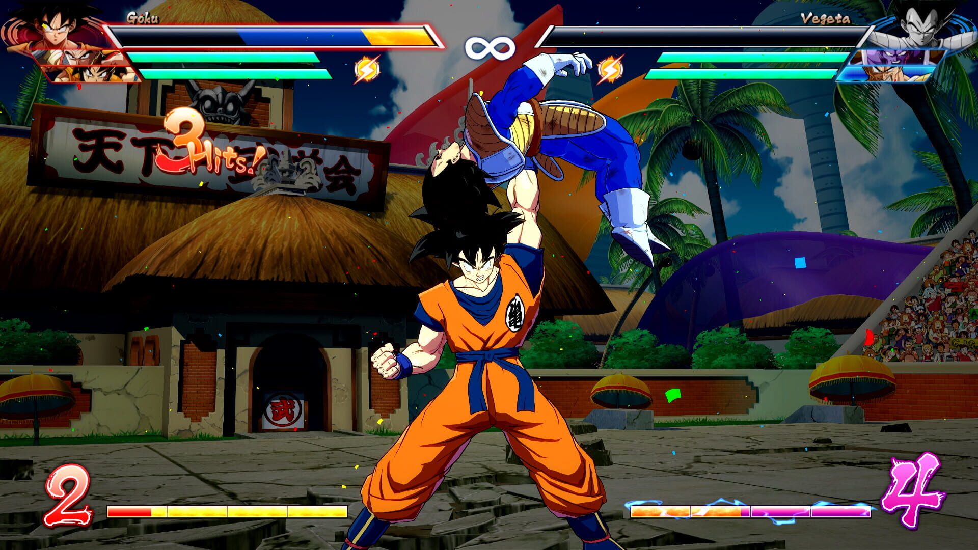 Dragon Ball FighterZ: Goku screenshot 2