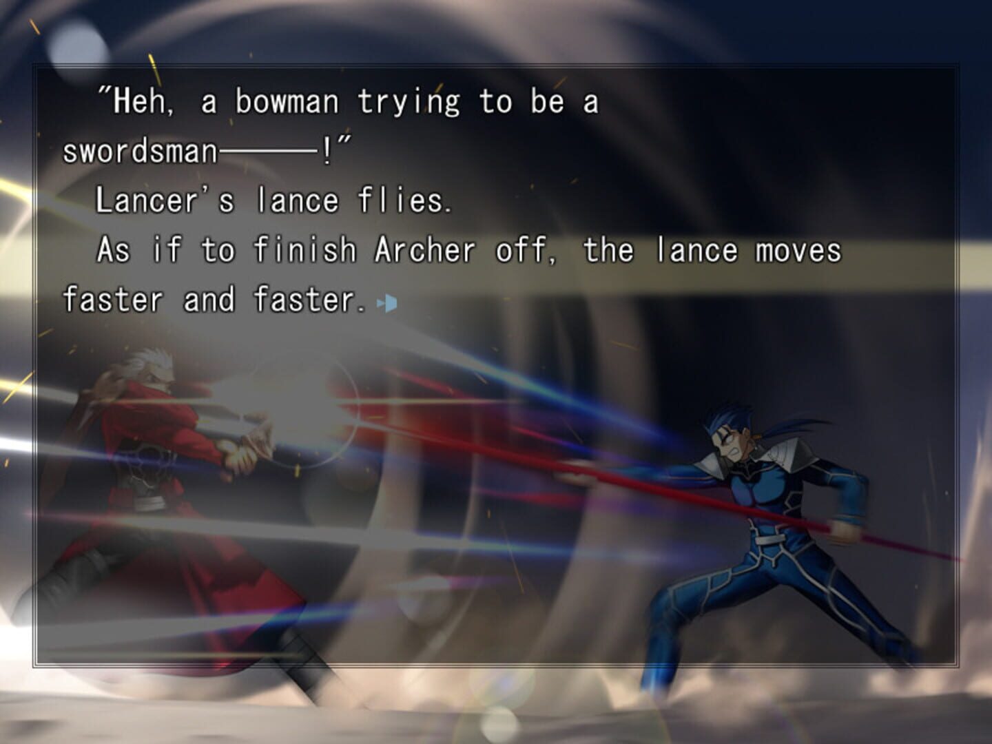 Fate/Stay Night screenshot 5