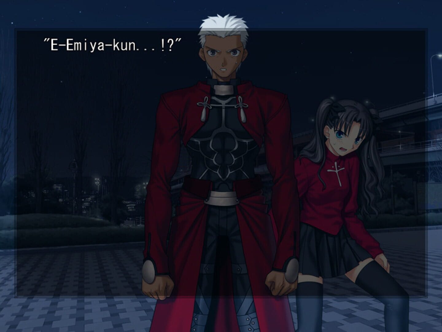 Fate/Stay Night screenshot 6