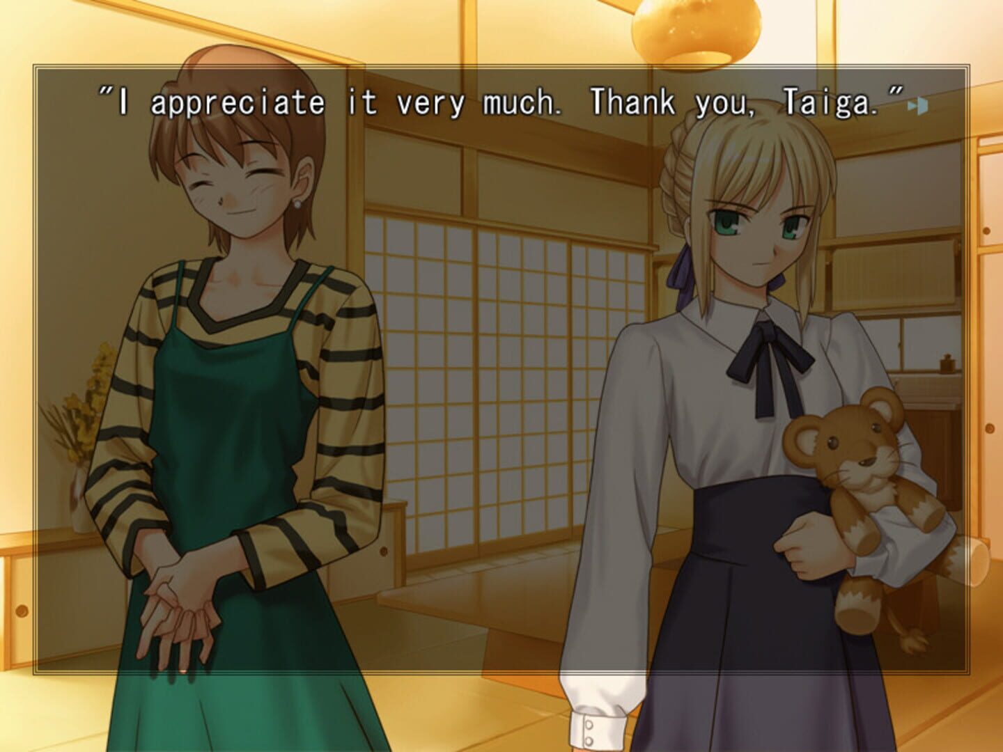 Fate/Stay Night screenshot 9