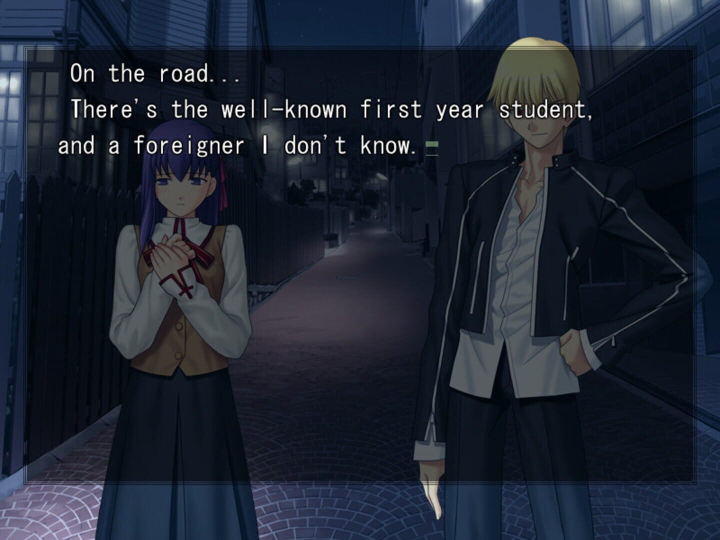 Fate/Stay Night screenshot 11