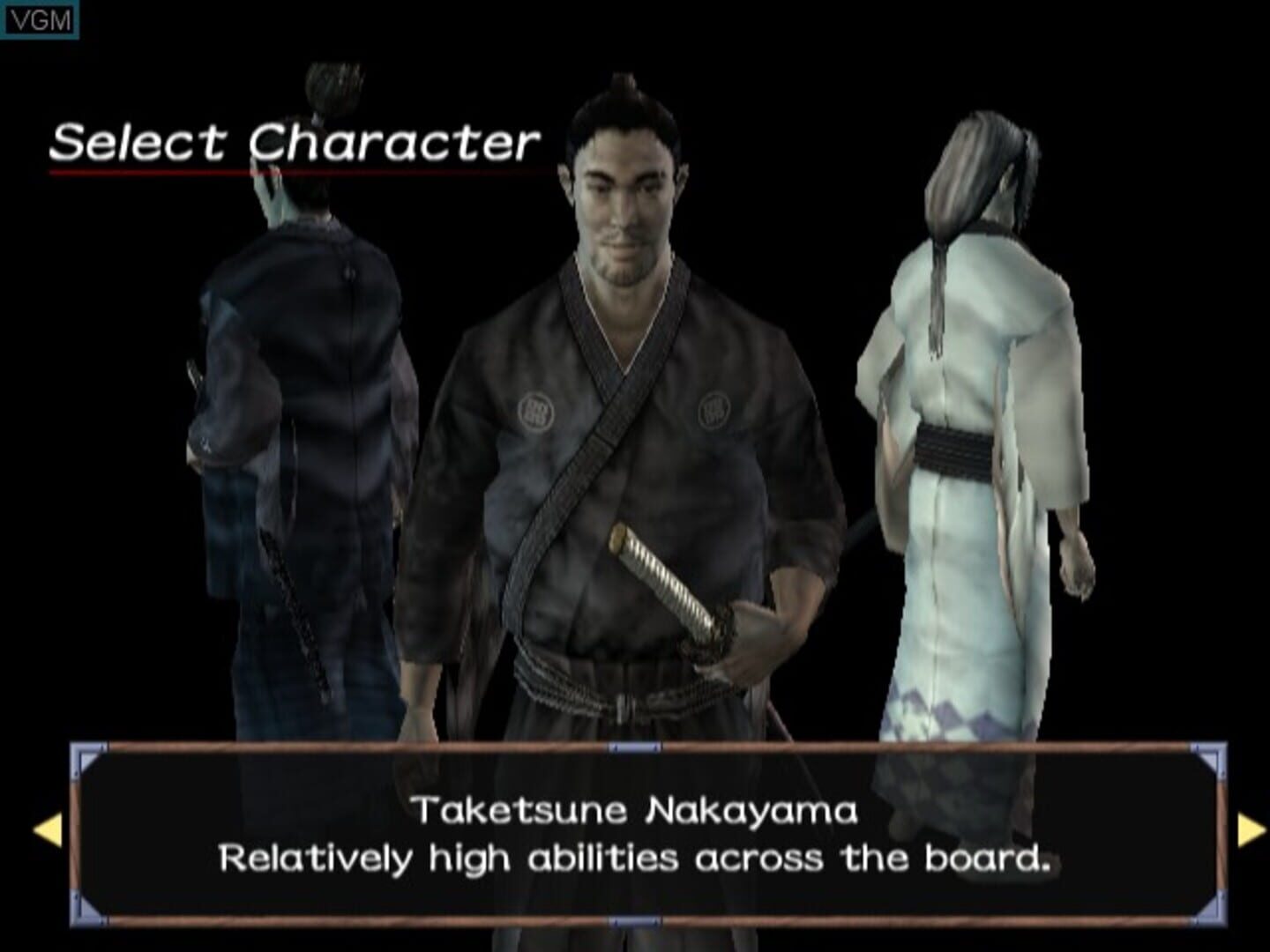 Kengo 2: Sword of the Samurai screenshot 2