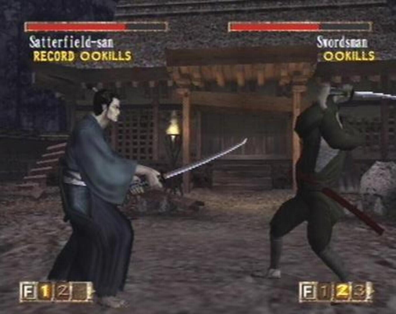 Kengo 2: Sword of the Samurai screenshot 5