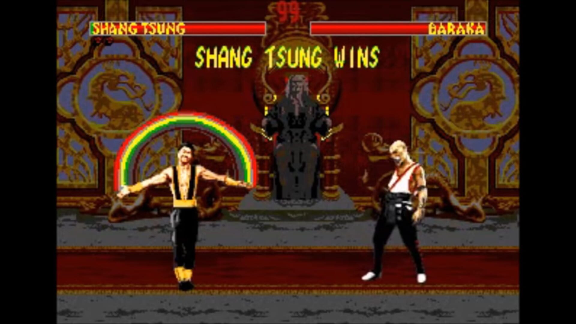 Mortal Kombat II Unlimited screenshot 3