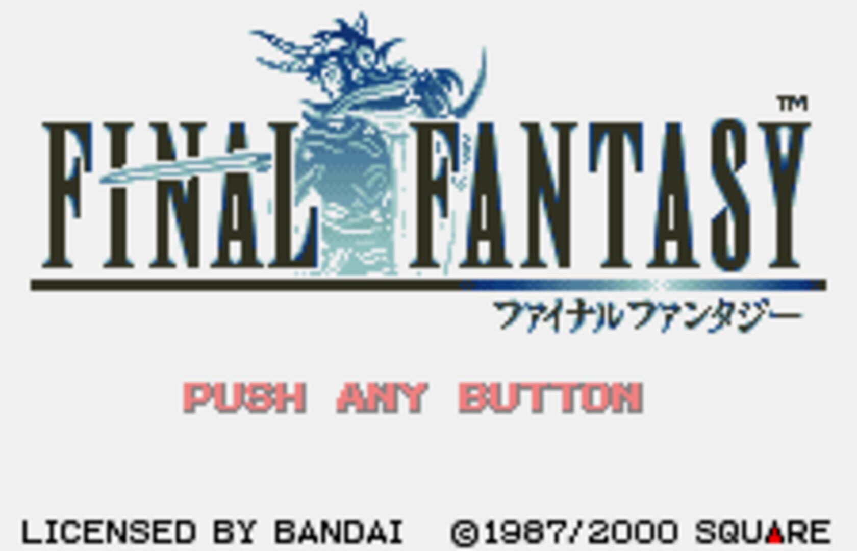 Final Fantasy screenshot 1