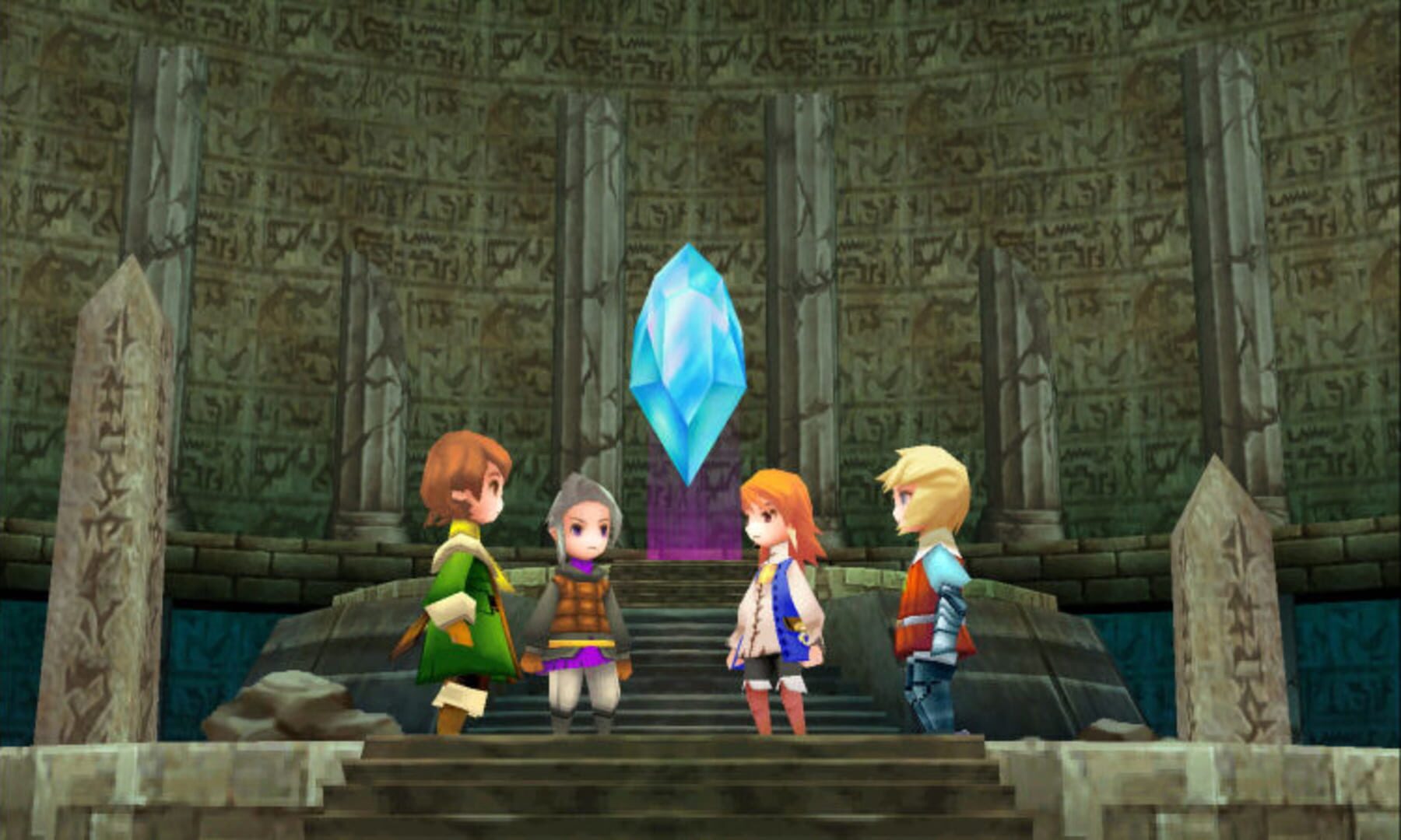 Final Fantasy III screenshot 13