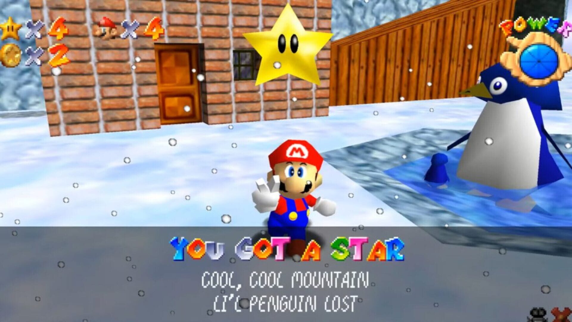 Super Mario 64 Plus screenshot 2