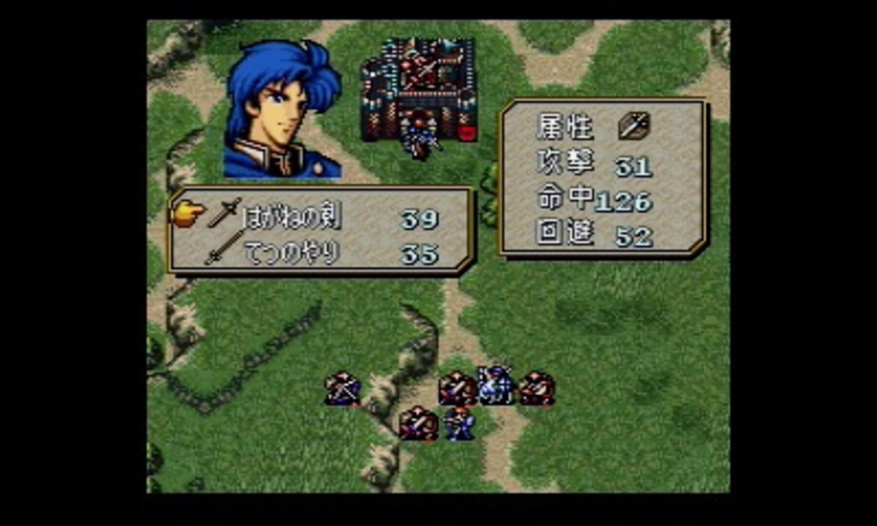 Fire Emblem: Seisen no Keifu screenshot 4