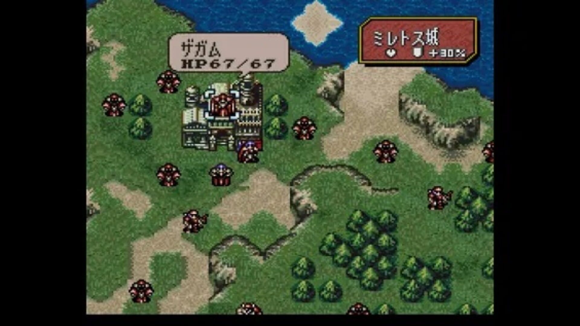 Fire Emblem: Seisen no Keifu screenshot 5