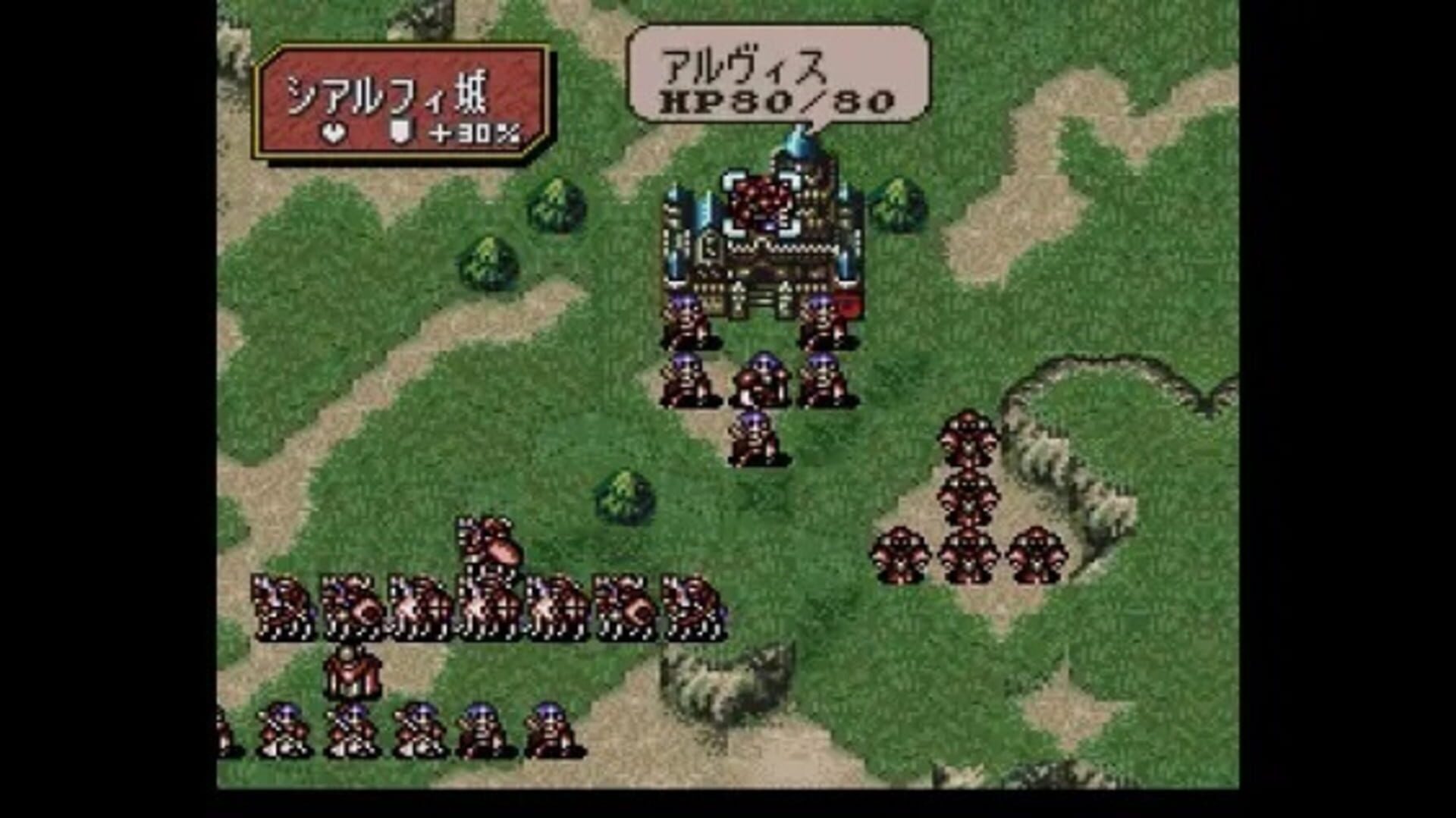 Fire Emblem: Seisen no Keifu screenshot 7