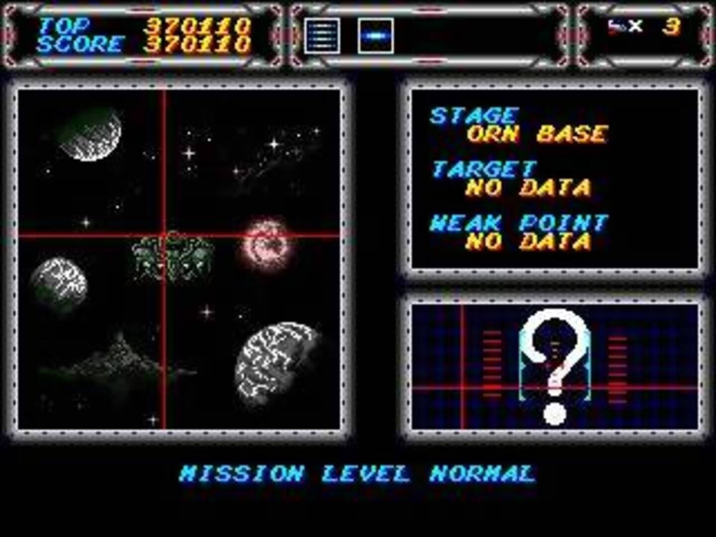 Thunder Force III screenshot 3